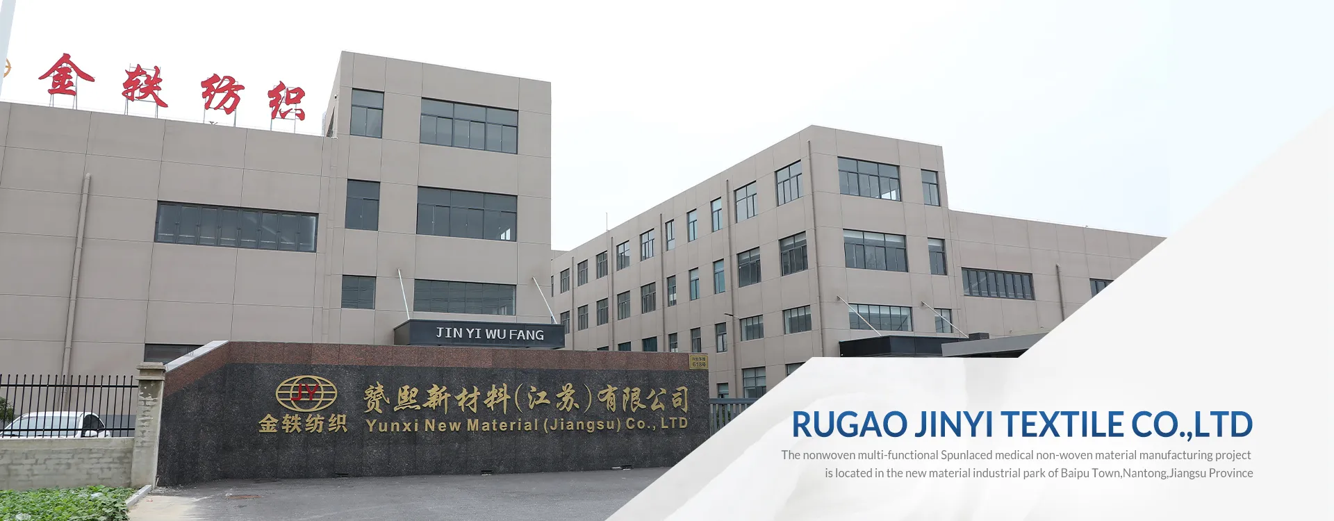 Dshow Machinery Co.,Ltd